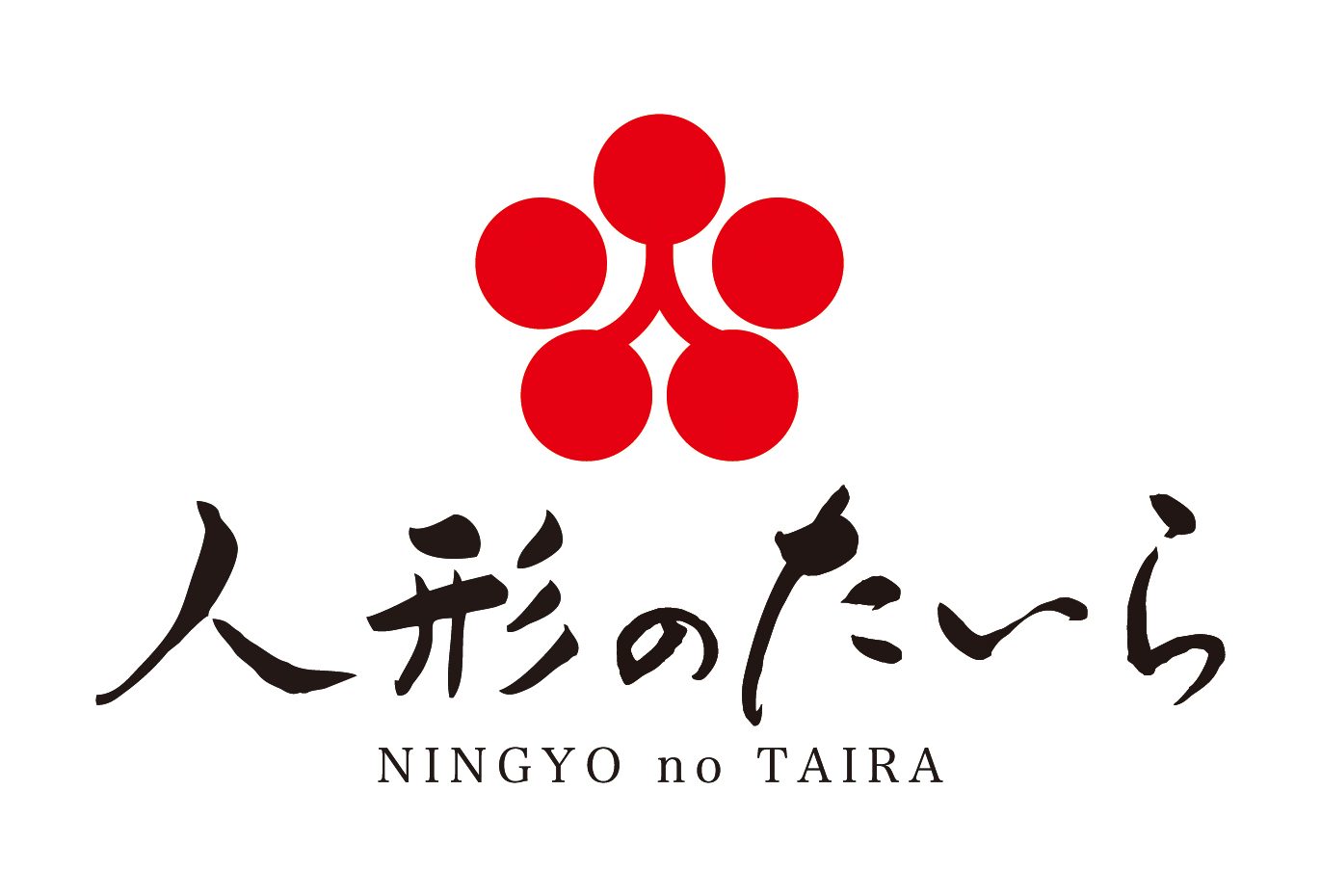 人形作家のご紹介 人形のたいら